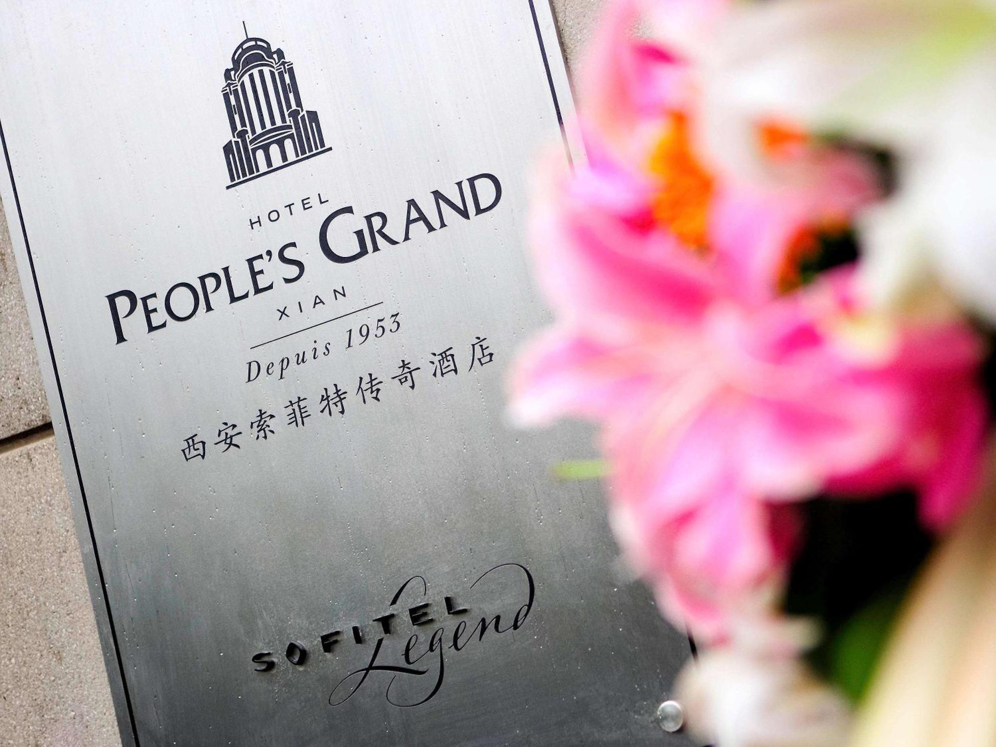 Sofitel Legend People'S Grand Hotel Xi'An Xi'an  Dış mekan fotoğraf